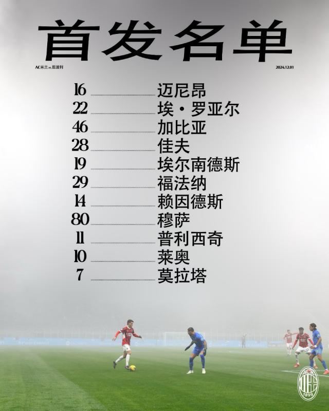 1733009436664092512.jpg 52.jpg